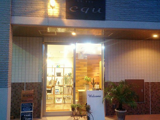 外観