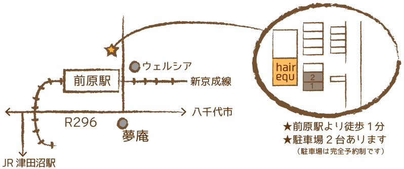 前原駅からの略図